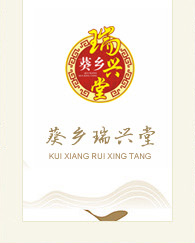 江門(mén)俊發(fā)農業(yè)生態(tài)有限公司