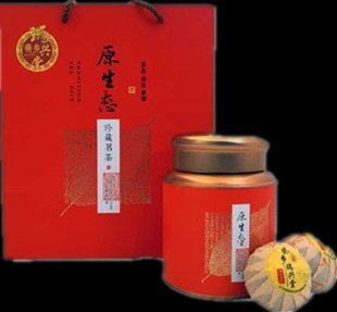 原生態(tài)禮盒